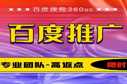 探索竞价托管SEM：广告效果显著提升
