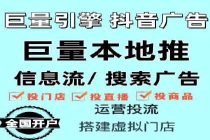 今日头条广告案例：如何提高点击率