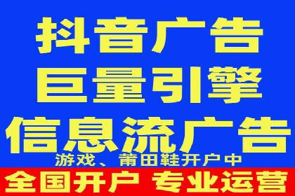 竞价托管SEM：企业网络营销的利器